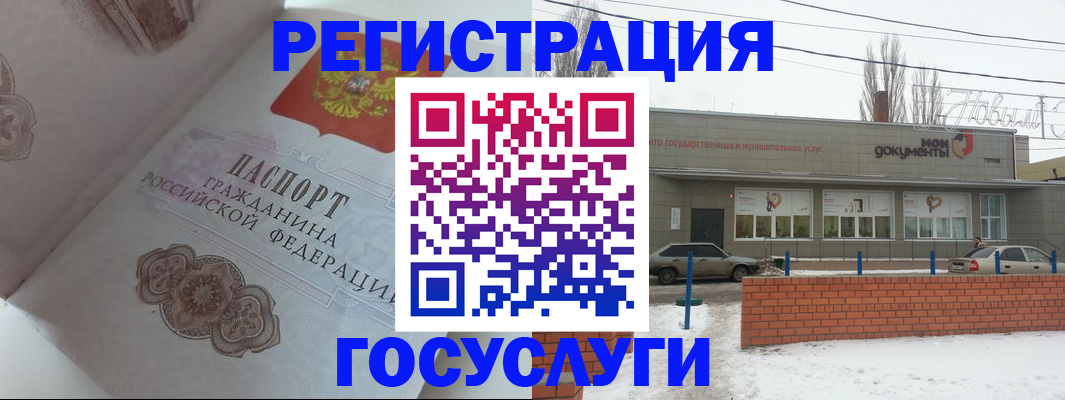 пропишу в квартире в Ульяновской области
