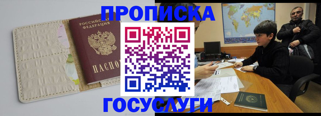 форма 3 в Ульяновской области