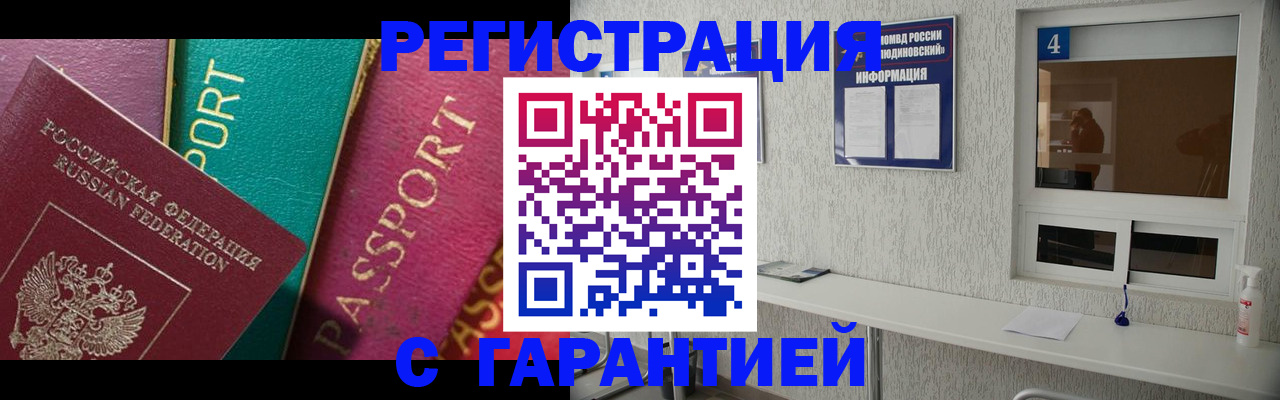 форма 3 в Ульяновской области